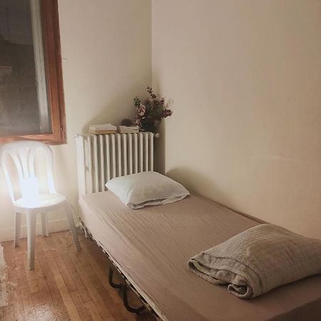Room Near Paris サン＝ドニ エクステリア 写真